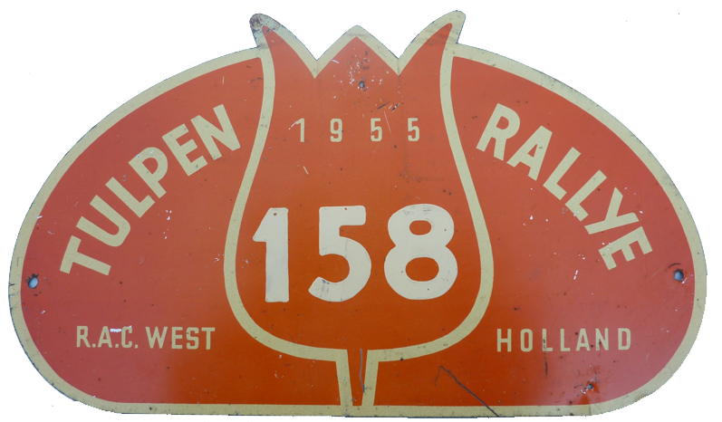 チューリップラリープレート ビンテージ 【公式通販】